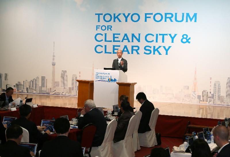 The Secretary for the Environment, Mr Wong Kam-sing, speaks at the Tokyo Forum for Clean City & Clear Sky in Tokyo, Japan today (May 22).