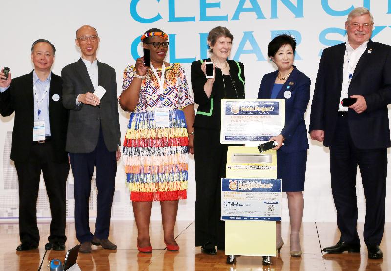 The Secretary for the Environment, Mr Wong Kam-sing (second left), attends the Tokyo Forum for Clean City & Clear Sky in Tokyo, Japan today (May 22).