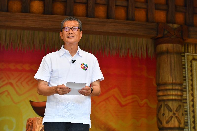 The Financial Secretary, Mr Paul Chan, speaks at Hong Kong Disneyland Welcome Party for "Moana: A Homecoming Celebration" today (May 24).