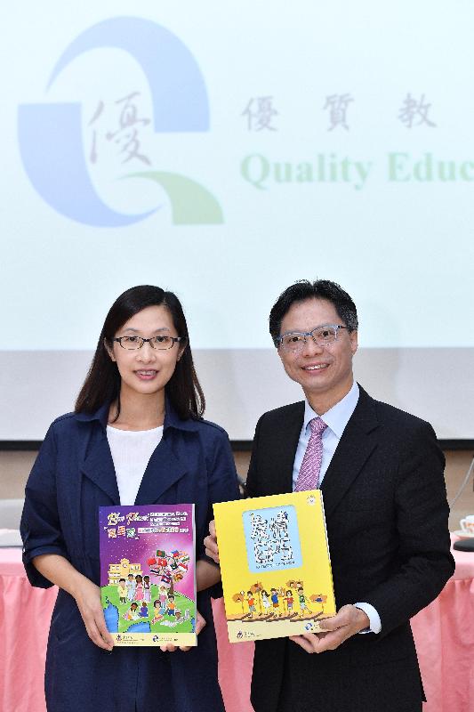 The Chairman of the Quality Education Fund (QEF) Steering Committee, Dr Gordon Tsui (right), and the Principal Assistant Secretary for Education (Education Infrastructure), Ms Jenny Chan (left), hosted a media briefing on the QEF today (May 25).