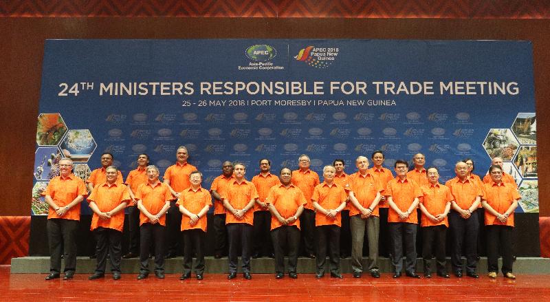 The Secretary for Commerce and Economic Development, Mr Edward Yau (fourth right, front row), is pictured with other participating ministers at the Asia-Pacific Economic Cooperation Ministers Responsible for Trade Meeting in Port Moresby, Papua New Guinea today (May 25).
