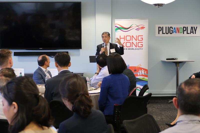 The Secretary for Financial Services and the Treasury, Mr James Lau, gives a keynote speech to promote Hong Kong's role as a Fintech hub in Asia at a luncheon in San Francisco on May 29 (San Francisco time).

 