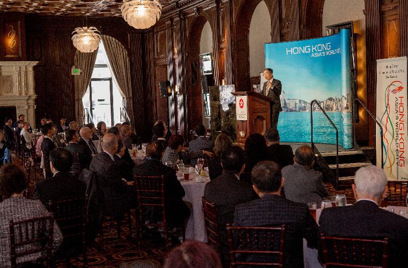 The Secretary for Financial Services and the Treasury, Mr James Lau, speaks at a San Francisco business luncheon hosted by the Hong Kong Economic and Trade Office in San Francisco on May 30 (San Francisco time) to promote Hong Kong as a premier global financial hub in Asia.