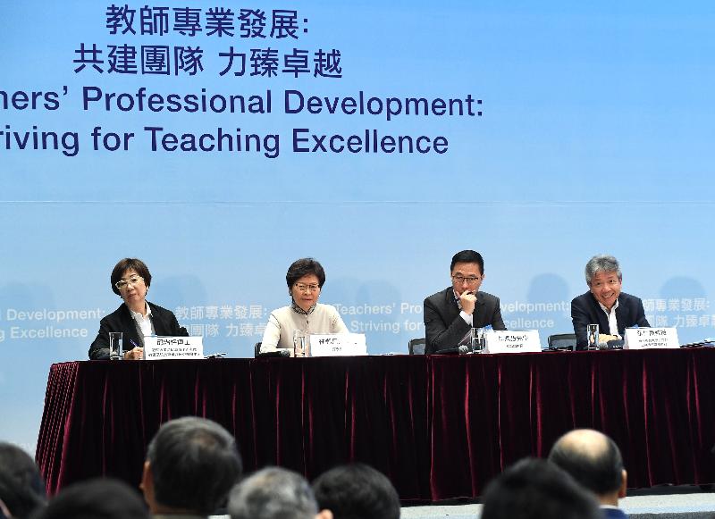 At the interactive session of the Chief Executive Summit on Quality Education today (June 2), the Chief Executive, Mrs Carrie Lam (second left); the Secretary for Education, Mr Kevin Yeung (second right); the President of the Education University of Hong Kong, Professor Stephen Cheung (first right); and the Chairperson of the Task Force on Professional Development of Teachers and Chairperson of the Committee on Professional Development of Teachers and Principals, Dr Carrie Willis (first left), exchange ideas with the participants on education policies and measures.