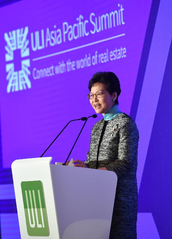 The Chief Executive, Mrs Carrie Lam, speaks at the Urban Land Institute Asia Pacific Summit this morning (June 6).