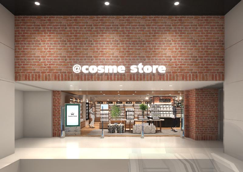 Japan-listed cosmetics review media and retail company, istyle Inc., announced today (June 7) that it will open its first cosmetics store "@cosme store" in Tsim Sha Tsui tomorrow (June 8). Photo shows its design concept of the new store. 