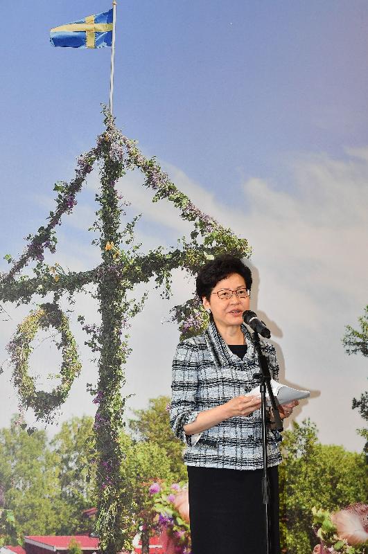 The Chief Executive, Mrs Carrie Lam, speaks at the Swedish Midsummer and National Day Celebration today (June 8).