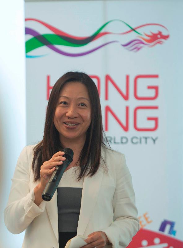 The Director-General of the Hong Kong Economic and Trade Office, London (London ETO), Ms Priscilla To, addresses guests at the prize presentation ceremony of the "Hong Kong: the best destination for start-up entrepreneurs!" competition at the London ETO on June 6 (London time).