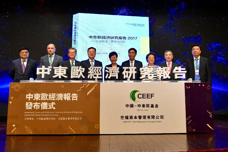 The Chief Executive, Mrs Carrie Lam, attended the SINO-CEE Fund's Investment Forum and Publication Ceremony of Research Report on Central and Eastern European Economy today (June 11). Mrs Lam (centre) is pictured with the Chairman of the SINO-CEEF Capital Management Company Limited, Dr Jiang Jianqing (fourth right); the Commissioner of the Ministry of Foreign Affairs of the People's Republic of China in the Hong Kong Special Administrative Region (HKSAR), Mr Xie Feng (fourth left); Deputy Director of the Liaison Office of the Central People's Government in the HKSAR, Ms Qiu Hong (third right), and other guests.