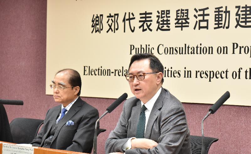 The Chairman of the Electoral Affairs Commission (EAC), Mr Justice Barnabas Fung Wah (right), held a press conference today (June 12) to announce details of a public consultation exercise on the proposed guidelines on election-related activities in respect of the Rural Representative Election. EAC member Mr Arthur Luk, SC (left), also attended the press conference.