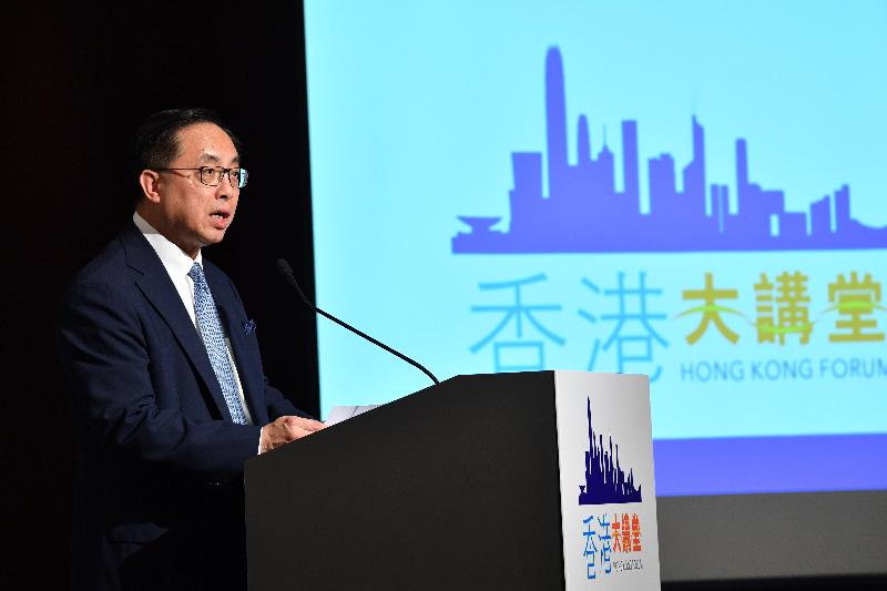 创新及科技局局长杨伟雄今日（六月十二日）在「香港大讲堂：深化两地科技合作　共建国际创科中心」上致辞。