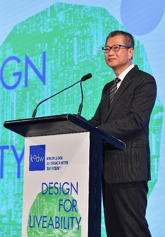 The Financial Secretary, Mr Paul Chan, speaks at the opening ceremony of Knowledge of Design Week 2018 today (June 13).