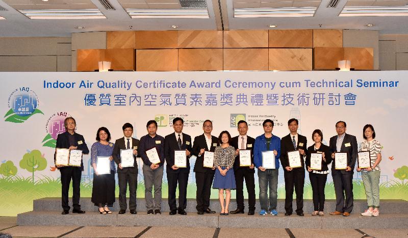The Deputy Director of Environmental Protection, Mrs Alice Cheung (centre), is pictured with representatives of awarded organisations at the Indoor Air Quality Certificate Award Ceremony cum Technical Seminar today (June 13).