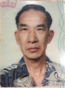 Chan Wing-piu, aged 77, is about 1.7 metres tall, 58 kilograms in weight and of thin build. He has a long face with yellow complexion and short white hair. He was last seen wearing a black jacket and blue jeans.