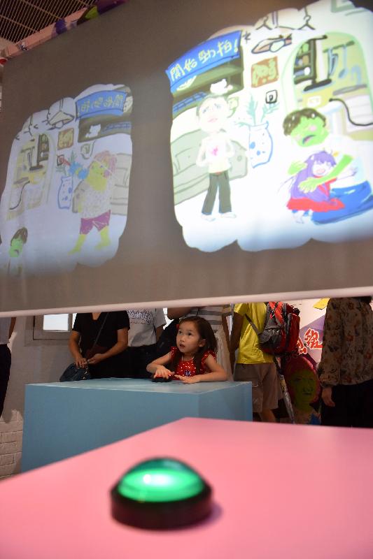 The "Sparkle! A Good Waste of Time" exhibition organised by Oi! was unveiled today (June 15) at Oi! in North Point. Photo shows a computer game designed by artist Thomas Yuen.