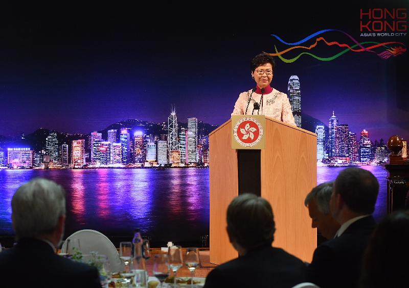 The Chief Executive, Mrs Carrie Lam, started her visit to Europe in Brussels, Belgium today (June 14, Brussels time). Photo shows Mrs Lam speaking at a business luncheon co-organised by the European Chamber of Commerce in Hong Kong and the Hong Kong Economic and Trade Office in Brussels.