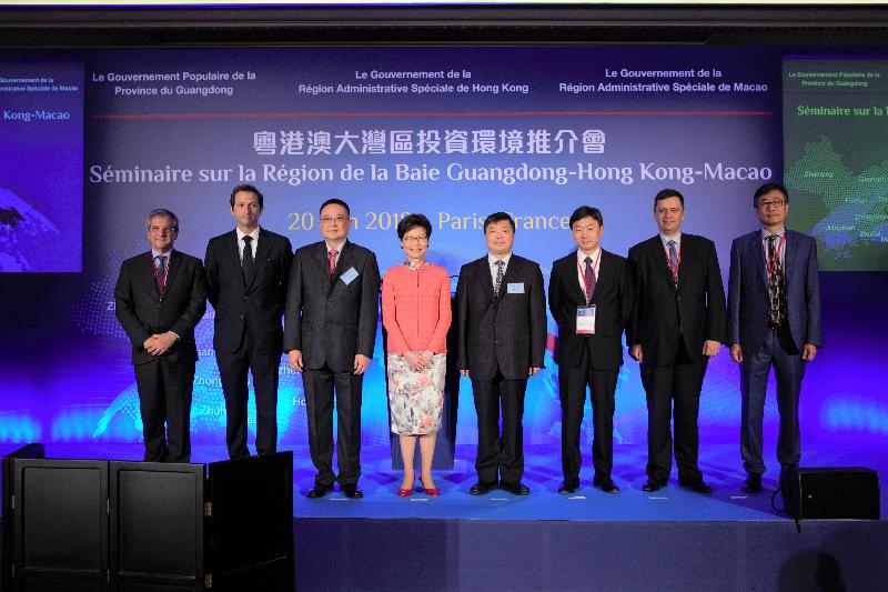 The Chief Executive, Mrs Carrie Lam (fourth left), called on French businesses to take advantage of the unique business opportunities arising from the Guangdong-Hong Kong-Macao Bay Area at a seminar jointly held by the Hong Kong, Guangdong and Macao governments in Paris today (June 20, Paris time). Pictured are (from left) the President and Founder, Surys, Mr Hugues Souparis; the Group Senior Executive Vice President, SUEZ, Mr Bertrand Camus; the President of the Macao Trade and Investment Promotion Institute of the Macao Special Administrative Region, Mr Jackson Chang; Mrs Lam; the Vice Governor of Guangdong Province, Mr Ouyang Weimin; the Chargé d'Affaires of the Chinese Embassy in France, Mr Wu Xiaojun; the Executive Vice President, International Operations, Schneider Electric, Mr Luc Rémont; and the President of CGN Europe Energy, Mr Lu Wei.