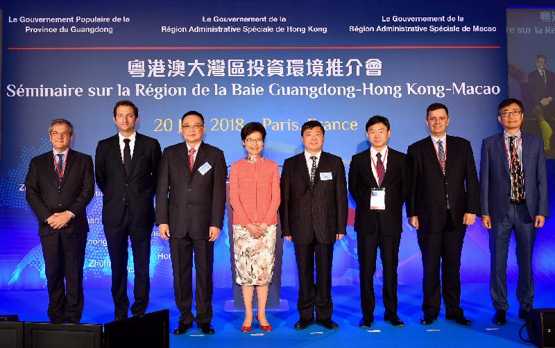 The Chief Executive, Mrs Carrie Lam, continued her visit to France in Paris today (June 20, Paris time). Photo shows Mrs Lam (fourth left); the Vice Governor of Guangdong Province, Mr Ouyang Weimin (fourth right); the President of the Macao Trade and Investment Promotion Institute, Mr Jackson Chang (third left); the Chargé d'Affaires of the Chinese Embassy in France, Mr Wu Xiaojun (third right) and other speakers at the joint promotion seminar on Guangdong-Hong Kong-Macao Bay Area development in Paris.
