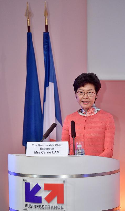 The Chief Executive, Mrs Carrie Lam, continued her visit to France in Paris today (June 20, Paris time).  Photo shows Mrs Lam delivering a keynote speech at the France-Hong Kong and Mainland China Economic Forum.