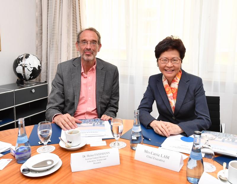 The Chief Executive, Mrs Carrie Lam, attended the Lindau Nobel Laureate Meeting in Lindau today (June 24, Lindau time). Photo shows Mrs Lam (right) meeting with the Austrian Federal Minister of Education, Science and Research, Professor Dr Heinz Fassmann (left).
