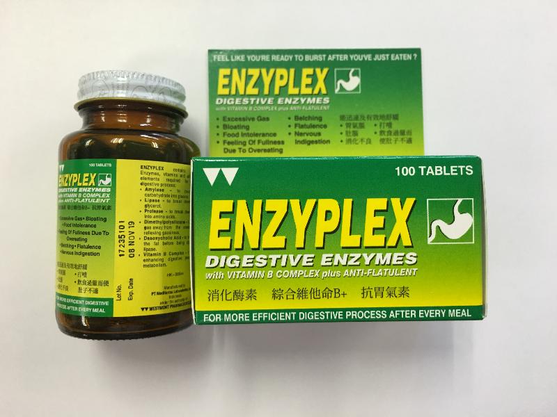 The Department of Health (DH) today (June 26) endorsed a licensed drug wholesaler, Unam Corporation Ltd, to recall all batches of Enzyplex tablet (Hong Kong registration number: HK-06544) from the market due to a quality issue. 
