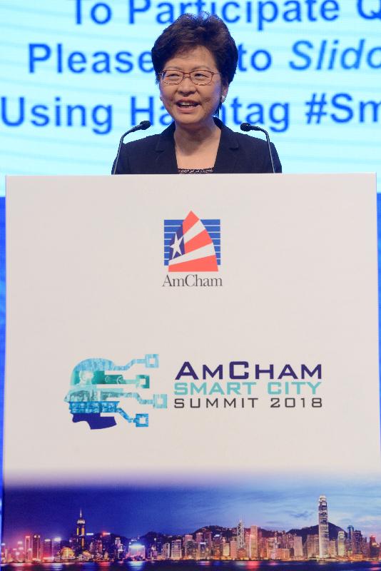 行政长官林郑月娥今日（六月二十七日）出席香港美国商会智慧城市高峰会2018。图示林郑月娥在高峰会发表演讲。
