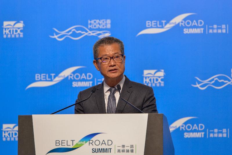 The Financial Secretary, Mr Paul Chan, speaks at the Luncheon Plenary of the Belt and Road Summit at the Hong Kong Convention and Exhibition Centre this afternoon (June 28).
