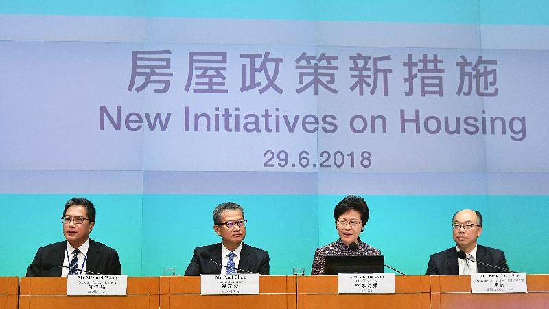 The Chief Executive, Mrs Carrie Lam, holds a press conference on housing policy at the Central Government Offices today (June 29). Joining Mrs Lam at the press conference are the Financial Secretary, Mr Paul Chan (second left); the Secretary for Transport and Housing, Mr Frank Chan Fan (first right); and the Secretary for Development, Mr Michael Wong (first left).