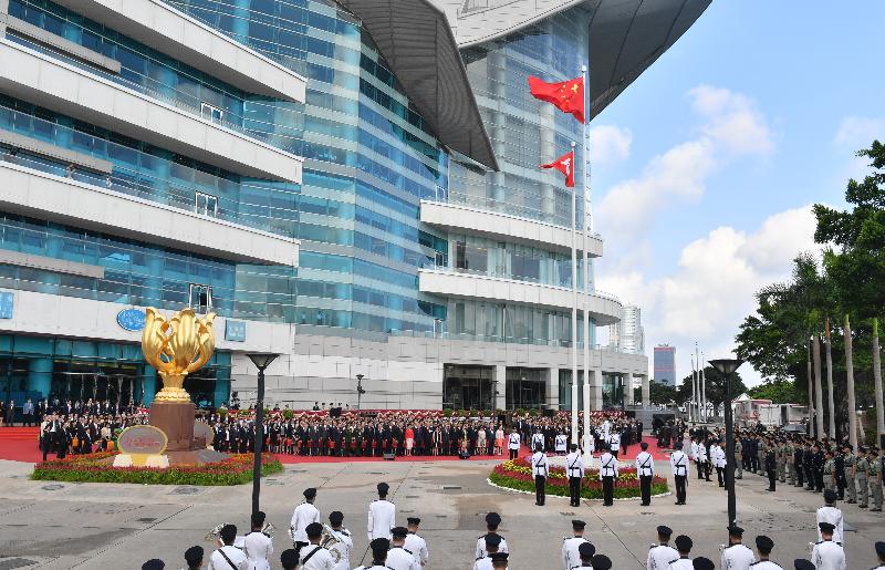 The Chief Executive, Mrs Carrie Lam, together with Principal Officials and guests, attends the flag-raising ceremony for the 21st anniversary of the establishment of the Hong Kong Special Administrative Region at Golden Bauhinia Square in Wan Chai this morning (July 1).