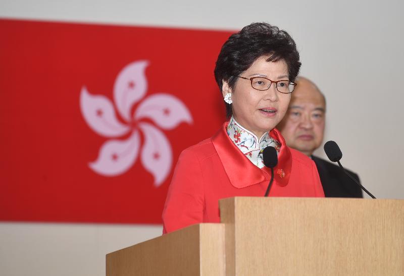 The Chief Executive, Mrs Carrie Lam, together with Principal Officials and guests, attended the reception for the 21st anniversary of the establishment of the Hong Kong Special Administrative Region at the Hong Kong Convention and Exhibition Centre this morning (July 1). Photo shows Mrs Lam addressing the reception.