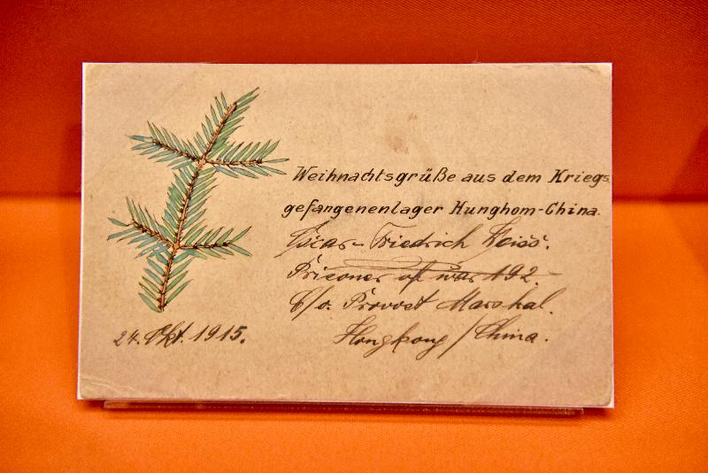 The Museum of Coastal Defence is currently holding the "The Great War at its Centenary" exhibition. Photo shows a postcard sent from a war prisoner in the Hung Hom internment camp to Germany. 