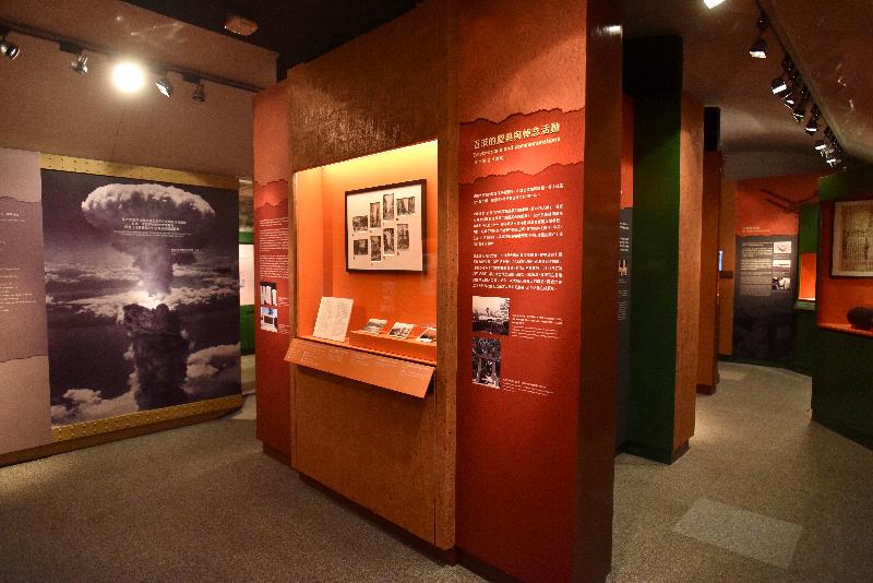 The Museum of Coastal Defence is currently holding the "The Great War at its Centenary" exhibition. The exhibition revisits the Great War which through the display of news publications, postcards, fund-raising posters, commemorative medals and guns from the war period.