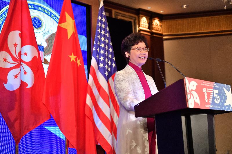 The Chief Executive, Mrs Carrie Lam, addresses a reception held by the United States (US) Consulate General in Hong Kong and Macau in celebration of US Independence Day today (July 5).