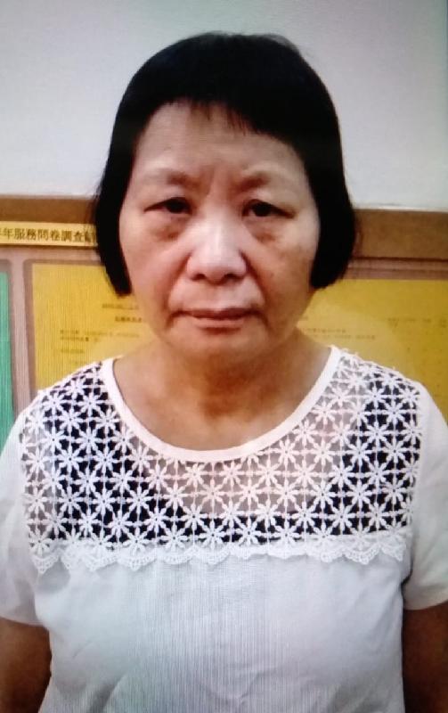 Tong Ya-lai is about 1.5 metres tall, 45 kilograms in weight and of medium build. She has a round face with yellow complexion and short straight black hair. She was last seen wearing a white short-sleeved T-shirt, black trousers and pink shoes. 