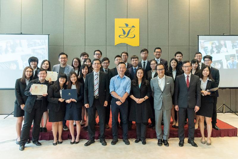 Members of the Legislative Council attend the closing ceremony of the 2018 internship programme today (July 6) and are pictured in a group photo with the participating students.
