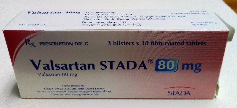 衞生署今日（七月六日）指令兩間持牌藥物批發商從市面回收五款含有纈沙坦的藥劑製品。圖為其中一款受影響產品──Valsartan Stada 80毫克藥片。