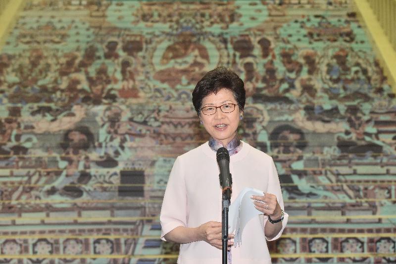 行政長官林鄭月娥今日（七月十日）在「數碼敦煌——天上人間的故事」展覽開幕典禮致辭。