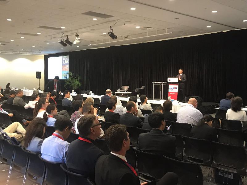 A conference entitled "One Belt One Road in Australia – Everything you need to know" was hosted by the Australia China Business Council from July 10 to 12 at the Darwin Convention Centre in Darwin, Australia. The conference attracted about 200 attendees.