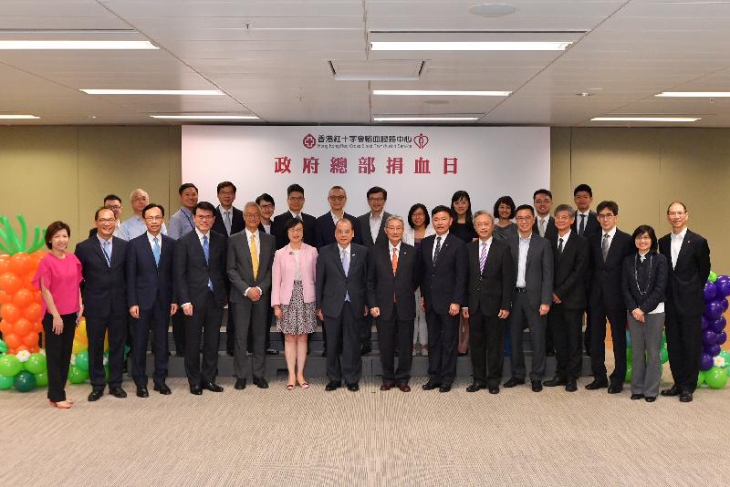 The Chief Secretary for Administration, Mr Matthew Cheung Kin-chung (first row, seventh left); the Secretary for Food and Health, Professor Sophia Chan (first row, sixth left); the Chairman of the Hospital Authority (HA), Professor John Leong (first row, eighth right); and the Chief Executive of the HA, Dr Leung Pak-yin (first row, seventh right), today (July 18) support a two-day blood donation drive held by the Hong Kong Red Cross Blood Transfusion Service at the Central Government Offices. A number of Directors of Bureaux, Under Secretaries and Political Assistants, as well as other senior government officials, were also present to show the Government's enthusiastic support.