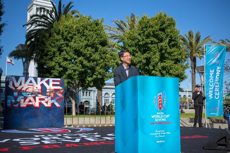 The Nations Welcome Ceremony was hosted by the Rugby World Cup Sevens 2018 today (July 19, San Francisco time) at the Embarcadero Plaza in San Francisco, the United States, to kick off the tournament weekend. Photo shows the Hong Kong Commissioner for Economic and Trade Affairs, USA, Mr Eddie Mak, speaking at the ceremony.
