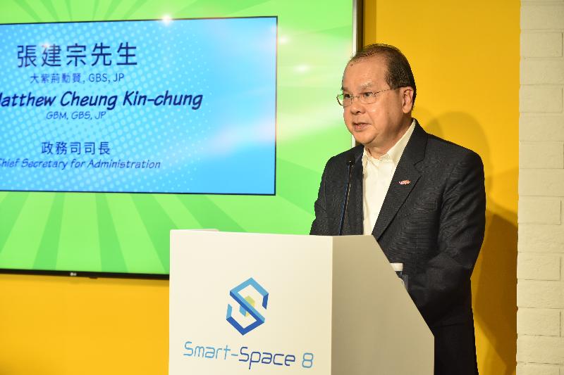 政務司司長張建宗今日（七月二十六日）在Smart-Space 8共用工作間開幕典禮致辭。
