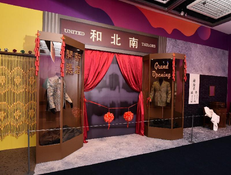 The exhibition "1 Plus 1 Equals More Than 2: Comedy Duos of Hong Kong Cinema", organised by the Hong Kong Film Archive (HKFA) of the Leisure and Cultural Services Department, is being held from today (July 27) to October 1 at the Exhibition Hall of the HKFA. Four scene zones that simulate real sets in which four comic pairs were shot for their popular comedies have been set up in the venue. Photo shows the scene of "The Greatest Civil War on Earth" (1961).