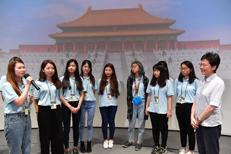 The Chief Executive, Mrs Carrie Lam, visited the Palace Museum in Beijing today (July 27). Photo shows Mrs Lam (first right) meeting Hong Kong interns from the Beijing Palace Museum Conservation Internship Programme.