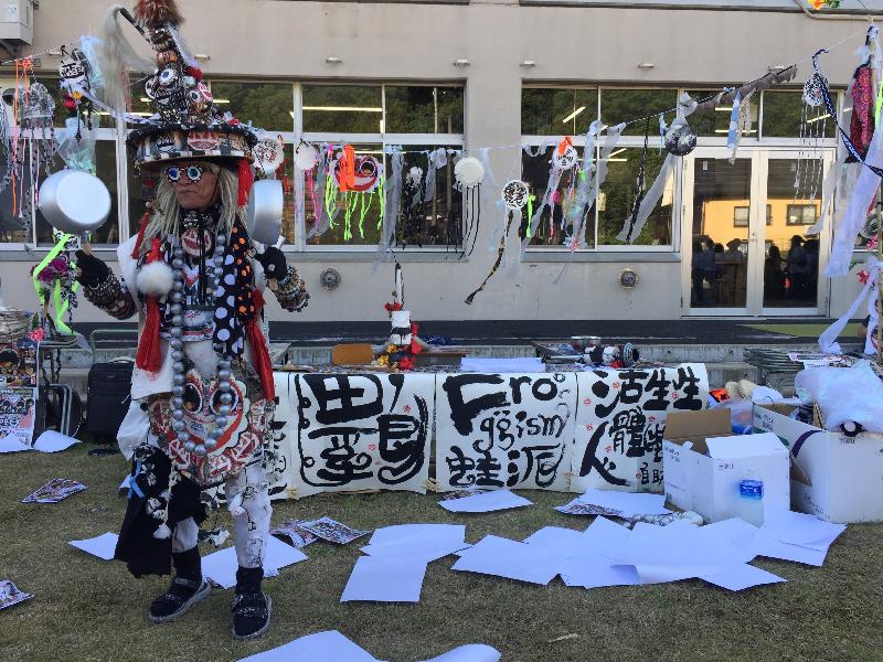 The Hong Kong House at the Echigo-Tsumari Art Triennale 2018, which is co-presented by the Leisure and Cultural Services Department and the Echigo-Tsumari Art Triennale, opened in Tsunan, Japan, today (July 29). Photo shows artist Kwok Mang-ho ("Frog King") performing at the opening ceremony.