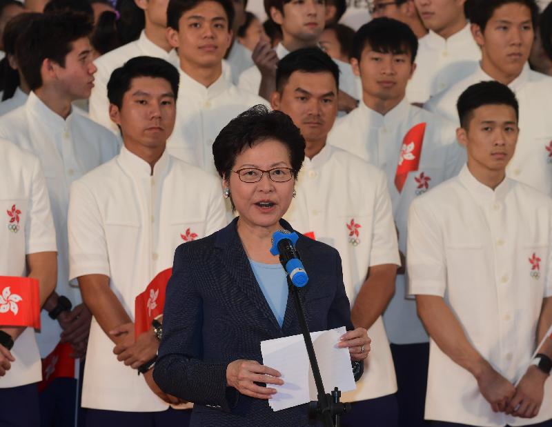 The Chief Executive, Mrs Carrie Lam, officiates and speaks at the Flag Presentation Ceremony for the Hong Kong, China Delegation to the 18th Asian Games at New Town Plaza, Sha Tin, today (July 29).