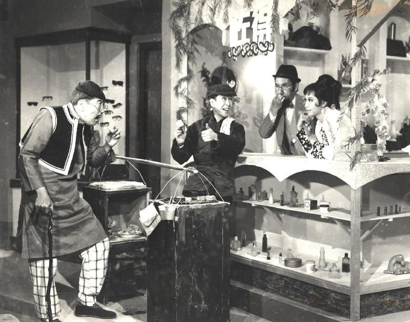 康樂及文化事務署香港電影資料館（資料館）的「滄海遺珠」節目，頭炮將以「娛樂先生：陳焯生與他的大聯」為題，於九月一、八及九日在資料館電影院，放映大聯影業主事人陳焯生六部別具意義的作品。圖示 《得咗》（1969）劇照。
