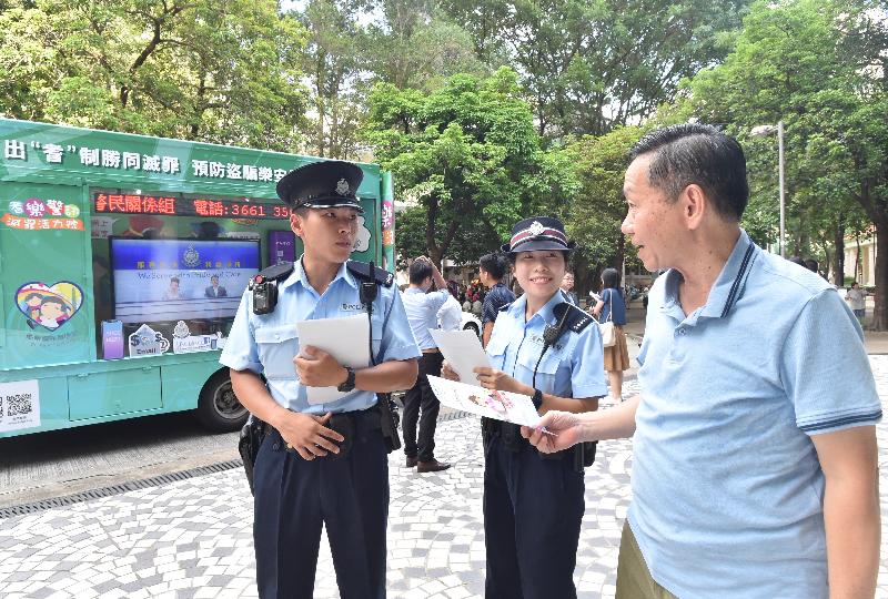 The Senior Police Call Fight Crime Vigour publicity campaign launched today (August 1) to disseminate fight crime messages to the public.
