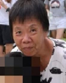 To Yuk-ying, aged 65, is about 1.55 metres tall, 59 kilograms in weight and of medium build. She has a pointed face with yellow complexion and short straight black hair. She was last seen wearing a black and white short-sleeved shirt, grey checkered trousers, grey shoes and carrying an orange rucksack.
