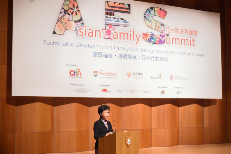 The Chief Executive, Mrs Carrie Lam, speaks at the opening ceremony of the Asian Family Summit today (August 20).