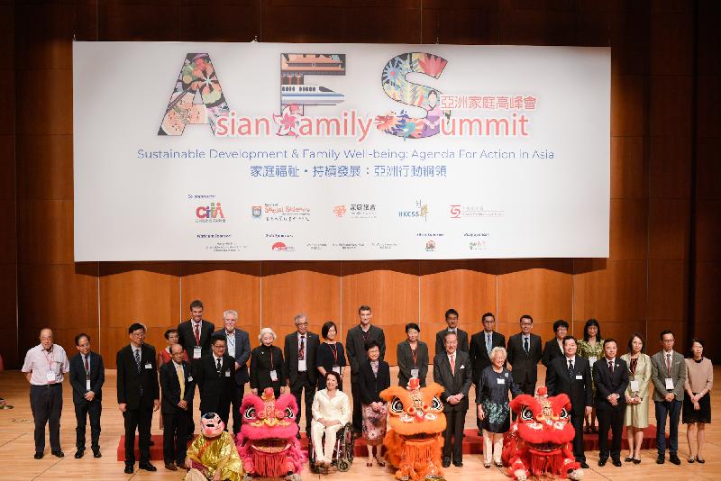 The Chief Executive, Mrs Carrie Lam, attended the opening ceremony of the Asian Family Summit (AFS) today (August 20). Photo shows Mrs Lam (front row, fifth left); the Director of the Division for Inclusive Social Development and Department of Economic and Social Affairs of United Nations, Ms Daniela Bas (front row, fourth left); the Acting Secretary for Home Affairs, Mr Jack Chan (front row, third left); the Council Chairman of the University of Hong Kong (HKU), Professor Arthur Li (front row, seventh right); the President of HKU, Mr  Zhang Xiang (front row, fourth right); Co-chairperson of the Organising Committee of the AFS and Chairman of Family Council, Professor Daniel Shek (front row, first left); Co-chairperson of the Organising Committee of the AFS and Chairperson of the Consortium of Institutes on Families in the Asian Region, Mrs Patricia Chu (front row, sixth right); Co-chairperson of the Organising Committee of the AFS and Associate Dean of the Faculty of Social Sciences of the University of HKU, Mr Samson Tse (front row, second left); Deputy Director of the State Council Leading Group Office of Poverty Alleviation and Development of China, Mr Hong Tianyun (front row, fifth right); the Permanent Secretary for Home Affairs, Mrs Cherry Tse (back row, sixth right); the Director of Social Welfare, Ms Carol Yip (front row, first right), and other guests, at the ceremony.
